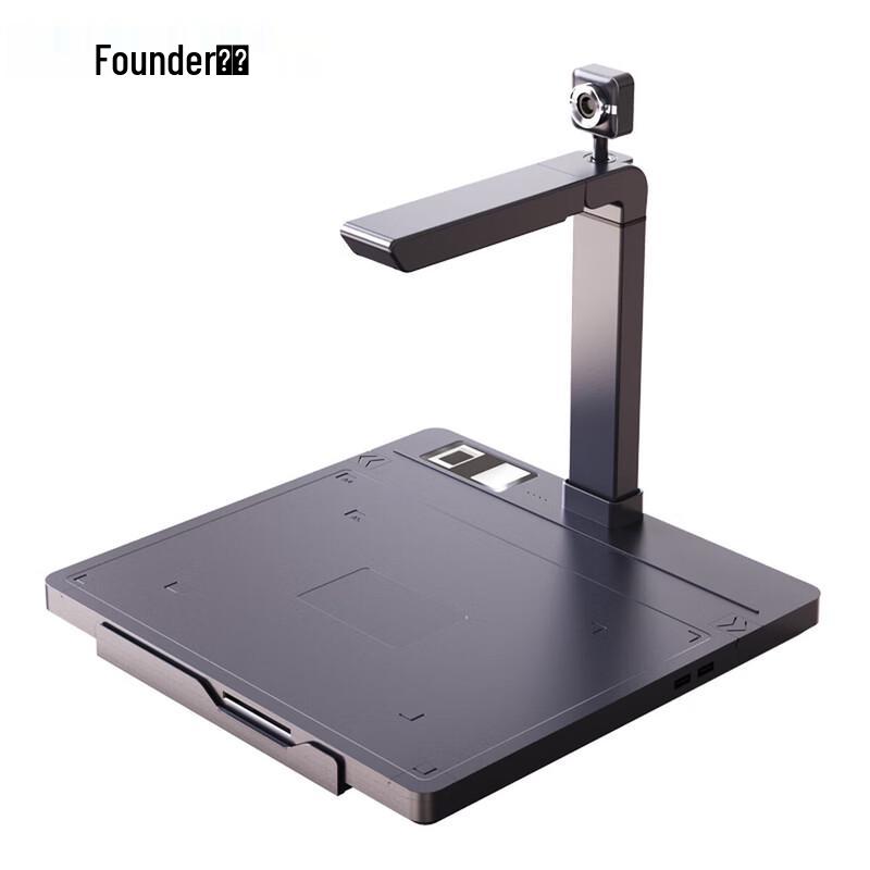 

Founder Q1190D Dual-Cam A3 Document Camera CN plug (adapter included)