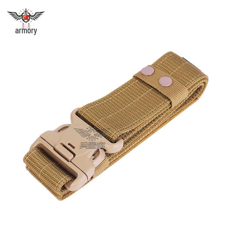 Тактический нейлоновый ремень