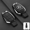 ZJH5   Car Smart Key Case Cover Metal Protect Shell Keychain For Mercedes Benz B C E S Class W204 W212 X204 W222 W246 W447 GLK GLA CLA