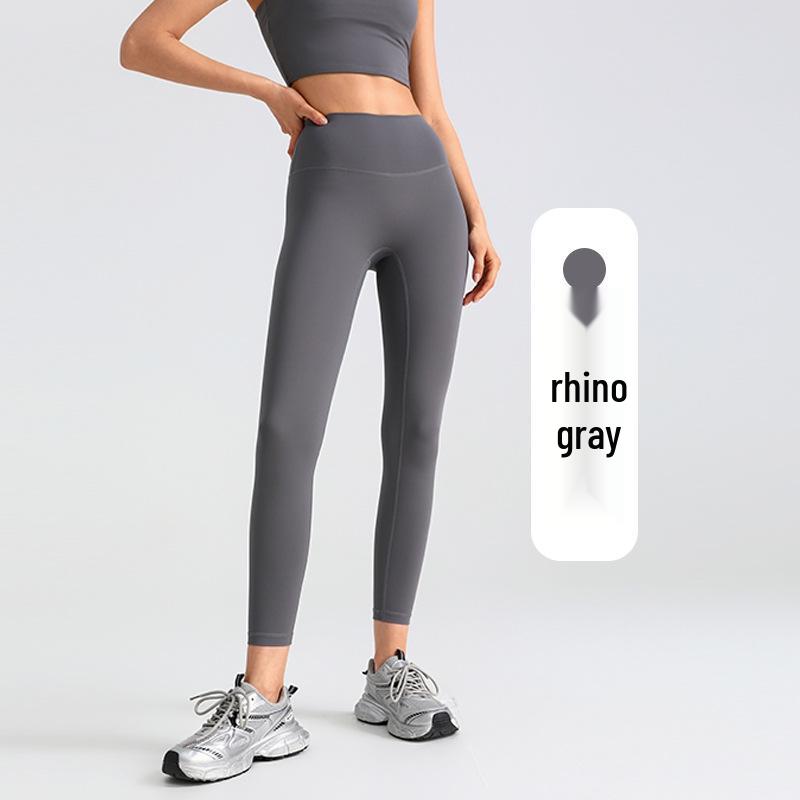 High-Waist Yoga-Leggings mit Schnelltrocknung und Unsichtbarer Naht für Damen