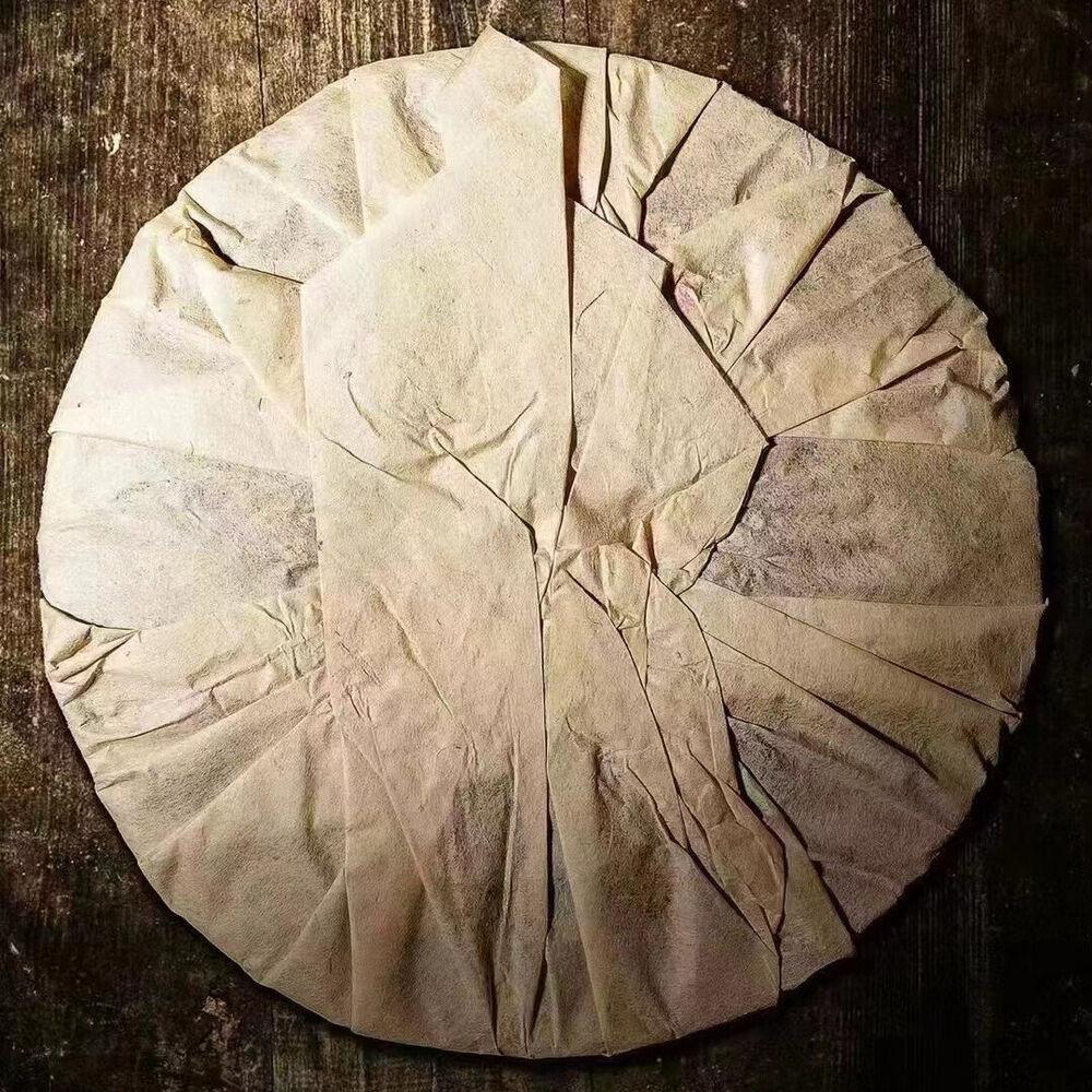 357g Yunnan Old Puerh Tea Cake 2005 Yiwu Zhengshan Aged Pu'er Raw Tea Pu-erh Tea