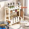 MAXCOOK Multi-functional Kitchen Storage Racks