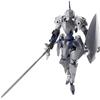 BANDAI SPIRITS (Bandai Spirits) 30mm 1/144 Exm-a9k Spinatio (night Specification) 1/144 Scale Col...