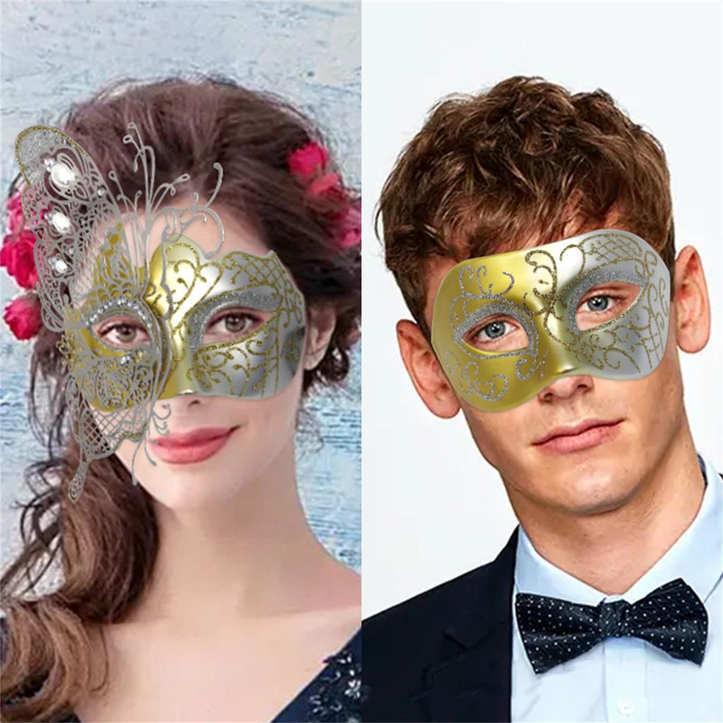 2Pcs Fashionable Butterfly Masquerade Masks Costume Face Covering For Theater Performances And Special Occasion Outfits