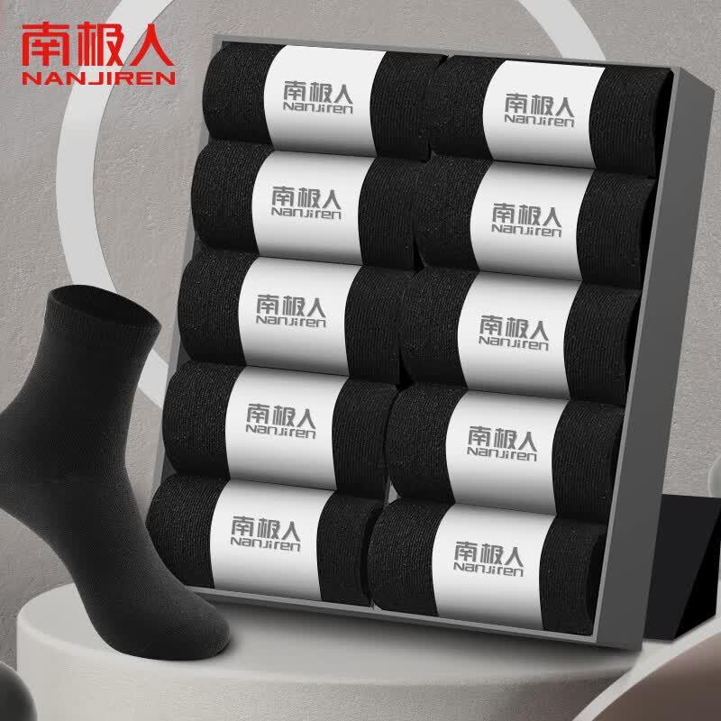 Nanjiren Men s 10-Pack Mid-Calf Cotton Socks One Size