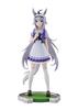 Uma Musume Pretty Derby Oguri Cap Figure Banpresto
