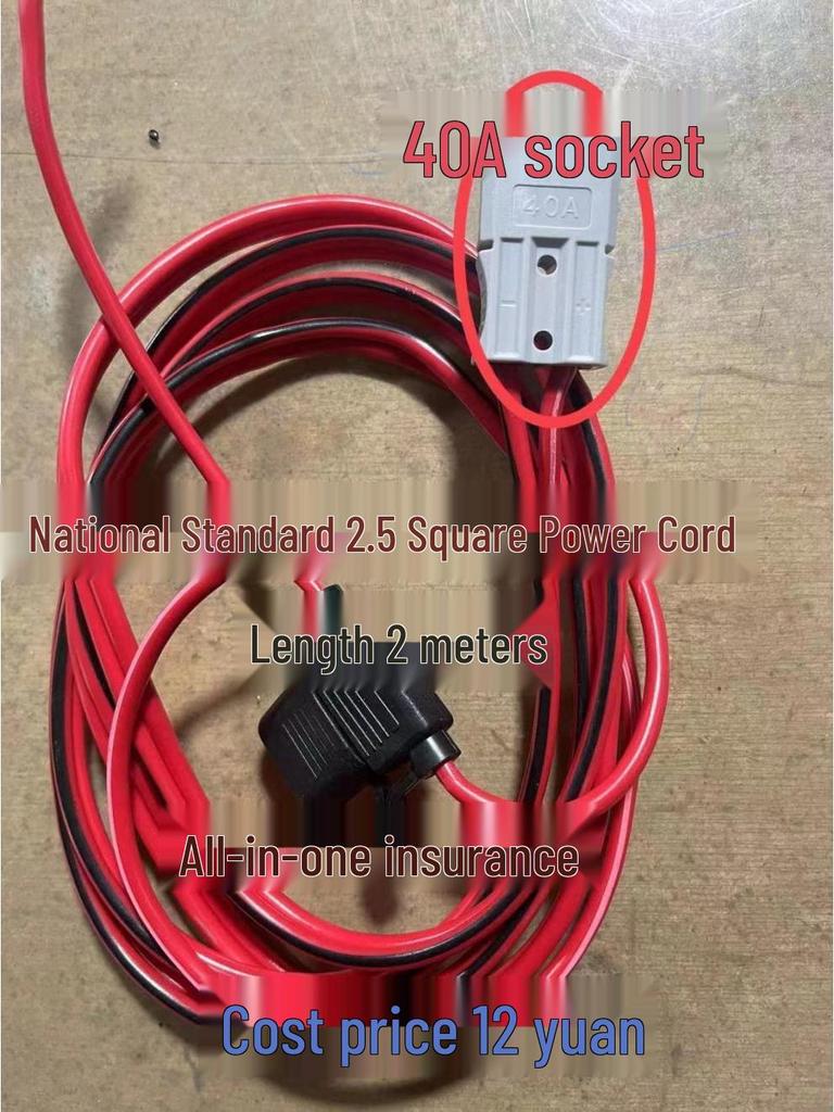 Dual-Use Vehicle and Home Smart Electric Kettle