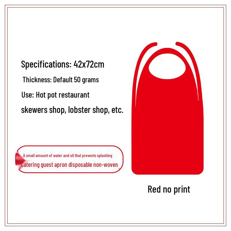 Qianxing Disposable Non-woven Aprons