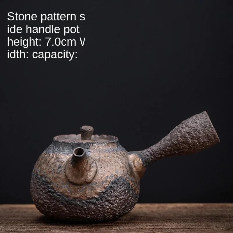Stoneware Stone Side Handle Pot Handmade Retro Ceramic Tea Set Teapot Single Teapot Pu er Tea Making Device Ceramic Tea Pot