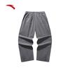 Anta Kyrie Irving Series Ice Silk Sports Trousers