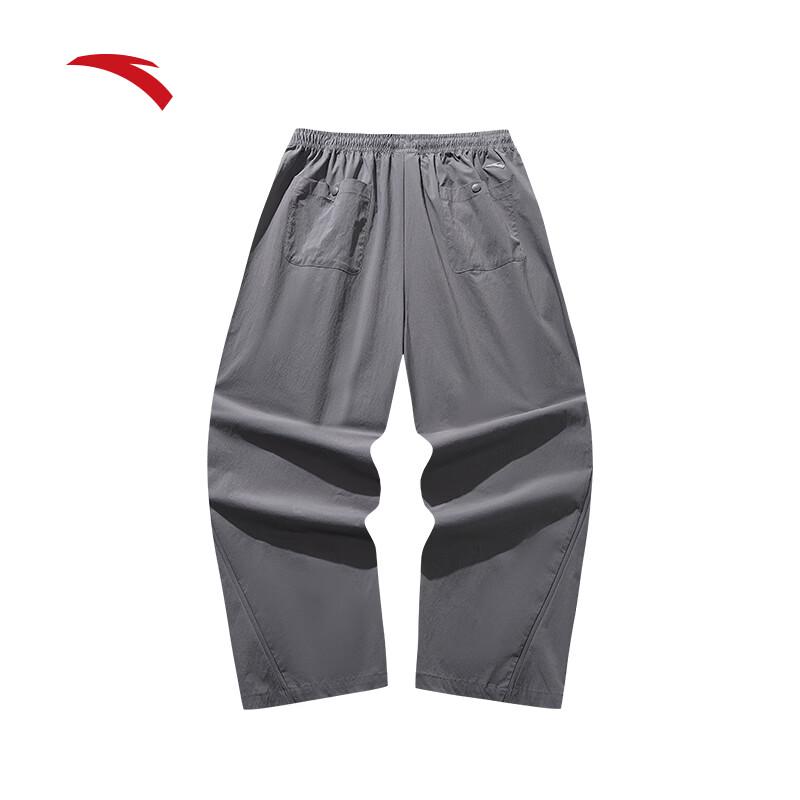 Anta Kyrie Irving Series Ice Silk Sports Trousers
