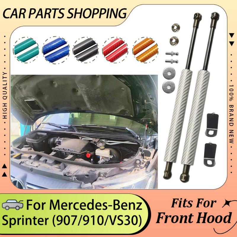 Hood Bonnet Struts For Mercedes Benz Sprinter 2024 Cylinders Lift Support Damper Piston Rods Shock Prop