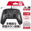 CYBER Gyro Controller, Wired Type (for Switch), Black, with Rapid Fire and Back Buttons