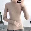 Spring and Autumn Half High Neck Loose Long-sleeved Bottoming Knit Sweater Ladies Pullover Round Neck Sweater