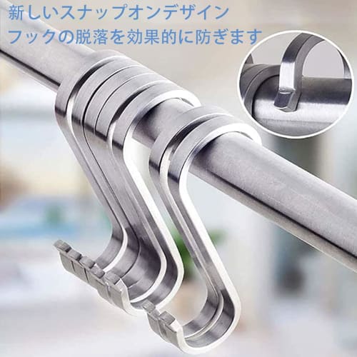 TOUFEIYUAN S-Shaped Hooks, 304 Stainless Steel, Anti-Rust, Non-Slip, for Wall, Bathroom, Storage, Closet, Kitchen, and More, Rust-Resistant, Set of 10