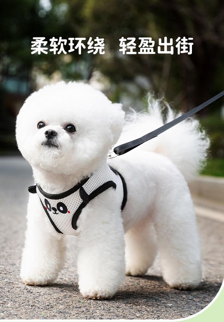 Pet Leash Chest Strap Small and Medium Dog Dog Walking Leash Vest Pet Supplies