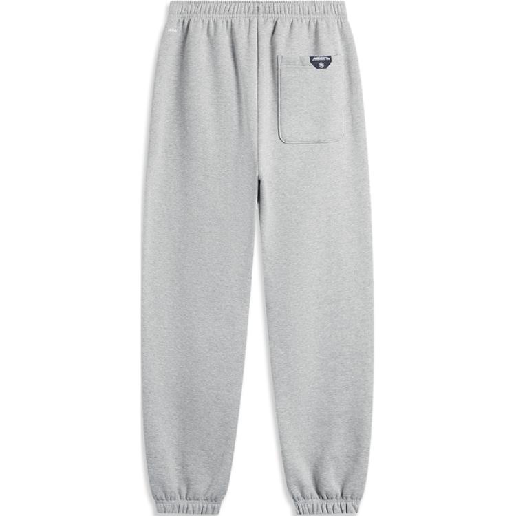 Li Ning Badfive Comfortable Versatile Cuffed Loose Warm Fleece Casual Pants Men pants Gray AKLU519-4