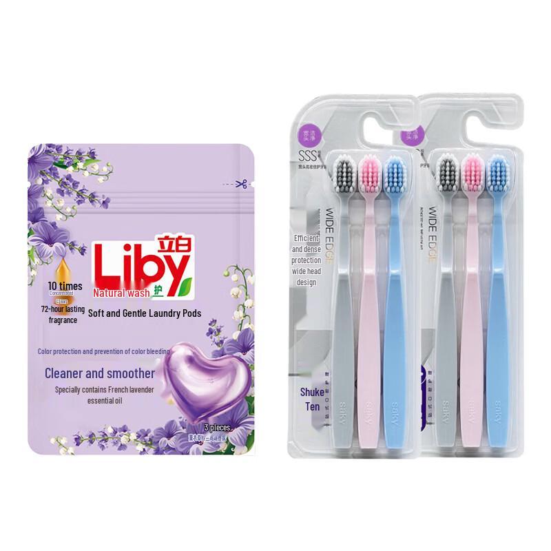 Shuke Gum Care Toothbrush & Liby Laundry Pods Family Set