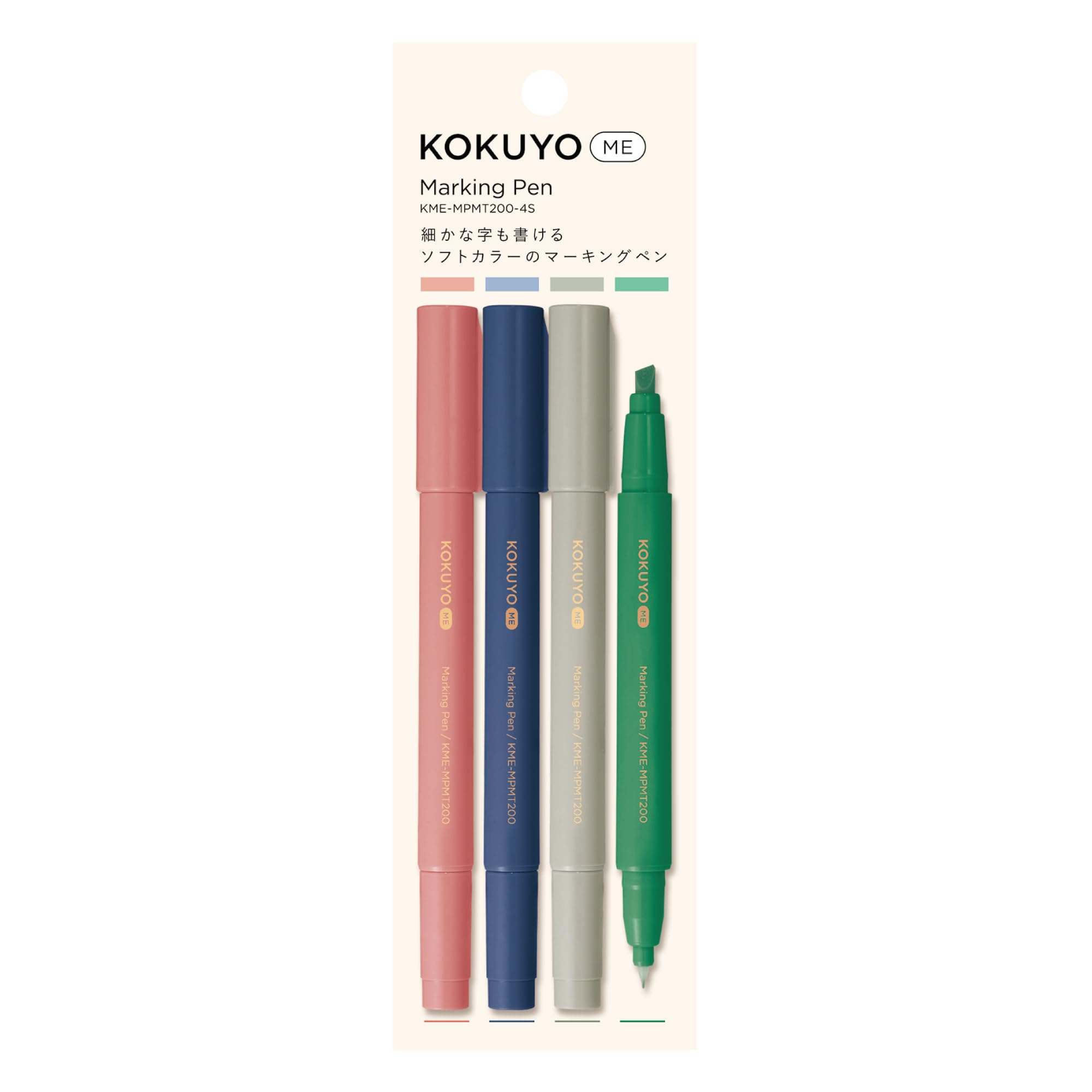 KOKUYO Маркер 2-сторонний ME, Ассорти из 4 цветов, KME-MPMT200-4S