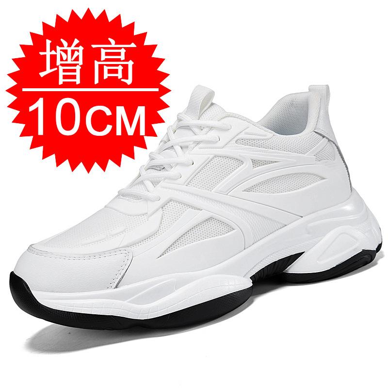 Nowe męskie buty na podwyższenie Niewidoczny wzrost wzrostu 10 cm Zwiększenie wzrostu Oddychające Zwiększenie wzrostu 8 cm Siatkowe buty sportowe