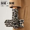 Leopard Print Fashion Warm Gloves Women's Velvet Thickened Cold and Windproof Gloves Are Popular