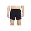 Men's AEROSWIFT 4 Running Black Shorts CJ7841-010