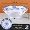 A5 Melamine Anti-Fall Noodle Soup Bowl
