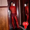 Qinghe 912-pin Horse Oil One-piece Stockings, Oily and Shiny All Over The Body, Ultra-thin, Sexy, Open Crotch Sex, Men's Seamless Jj Cover, Airplane