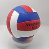Professional Competition Volleyball Pvc Volleyball Size 5 For Beach Outdoor Camping Volleyball Indoor Game Ball Training Ball
