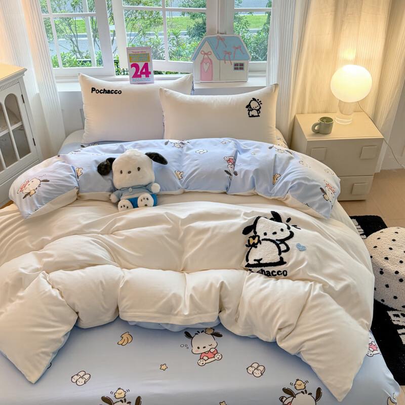 Lìláng Hello Kitty Towel Embroidery Bedding Set