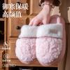 Thickened plush cotton slippers autumn and winter 2025 new home indoor warm thick bottom non-slip cotton drag winter