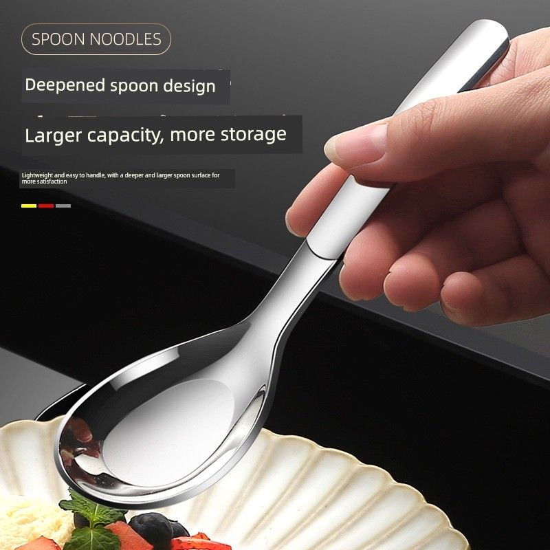 316L Stainless Steel Spoon, New Korean-Style Flat-Bottomed Spoon, Restaurant Hotel Household Dining Spoon, Soup Spoon, Dessert Spoon