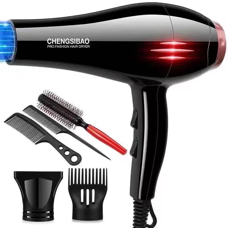 

Jiaxiu Negative Ion High-Speed Quiet Hair Dryer