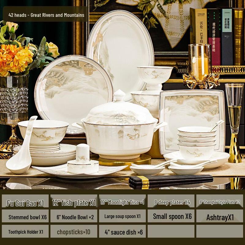 Набор столовой посуды из костяного фарфора «Абай»