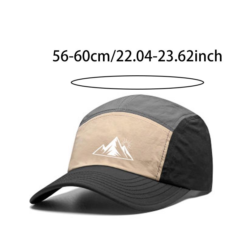 1Pc Multi-Color Patchwork Baseball Cap, Outdoor Hiking Baseball Cap with Mountain Sunrise Design, Adjustable Breathable Hat, Suitable for Camping
