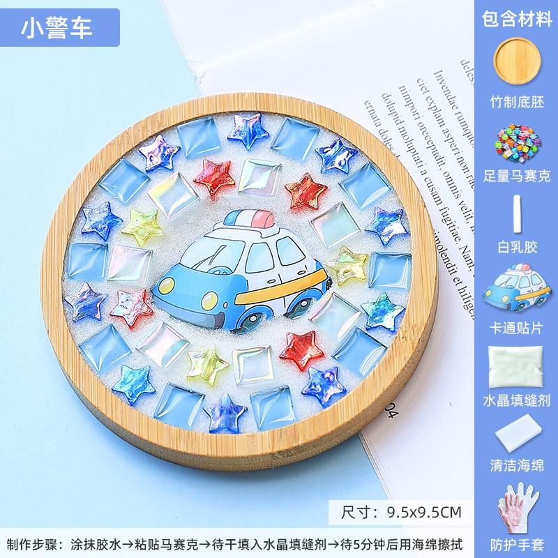 DIY Mosaic Coaster Material Kits Children's Creative Gift