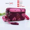 Women's Trendy Crossbody Phone Bag & Coin Purse – Casual Mini Clutch for Walking
