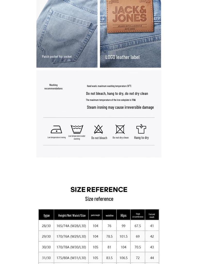 JACK&JONES Men's Washed Loose Fit Wide-Leg Denim Jeans