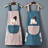 Waterproof Adult Half Apron - Oil-Proof, Dirty-Resistant, Wipable Kitchen Bib