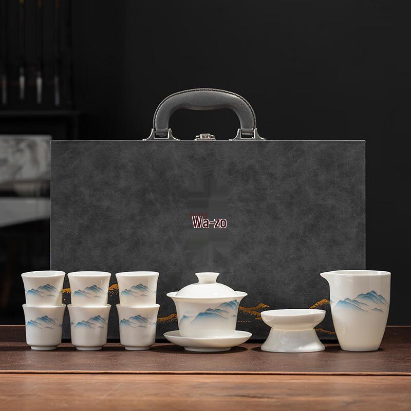 

Zhuanglu Huapin Mutton Fat Jade Porcelain Tea Set