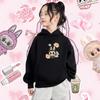 Topp – Hoodies, gensere og sweatshirts