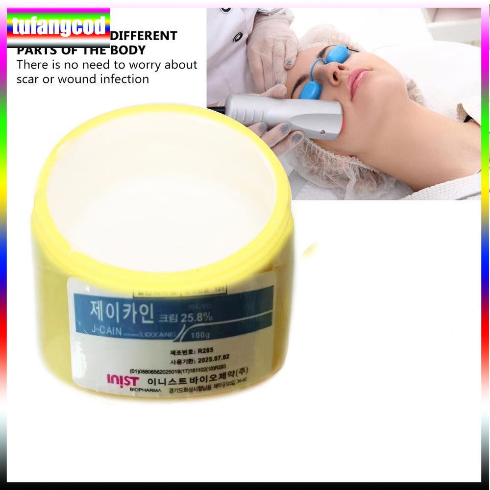 100g Tattoo Anesthetic Fast Skin Numbing 25.8% Yellow Cream Semi Permanent