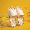Unisex Slippers, Comfortable, Non Slip, Outdoor Slippers, Bathroom Casual Shoes, Home Slippers