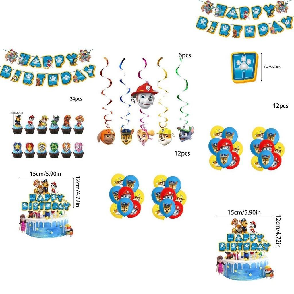 Paw Patrols Party Supplies Deluxe Birthday Decor Set With Balloons And Banners For Kids
