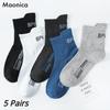 5 Pairs Men's Ankle Socks Comfortable Breathable Sports Leisure Socks Home Travel Outdoor