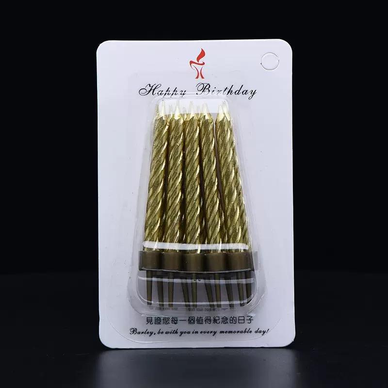 Exquisite 8cm Thread Candle Romantic Birthday Party Decor Golden Silver Color Creative Paraffin Wax Candles