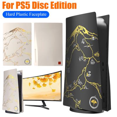 Für PS5 Digital Edition Frontblende Ersatz Skin Schale Hartplastik Schutzabdeckung Panel Für PlayStation 5 Spielzubehör