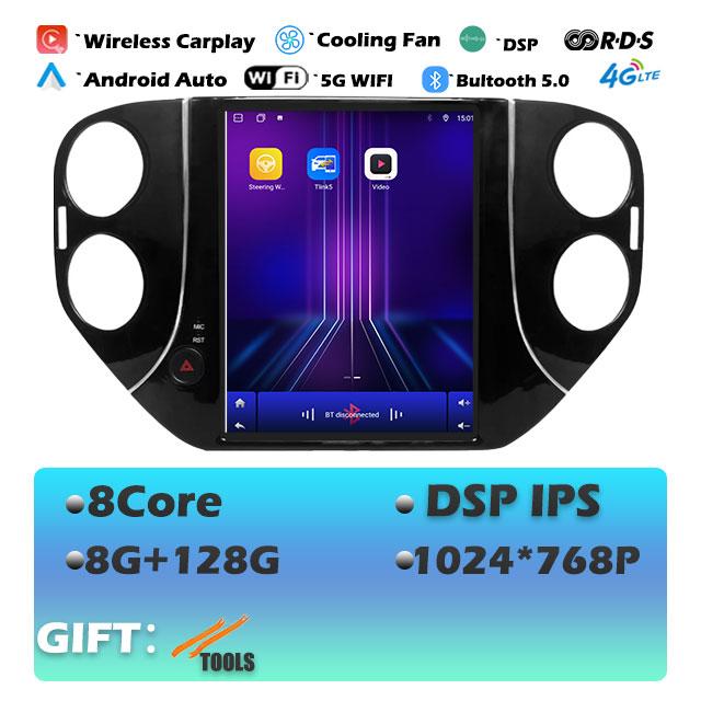 IPS For Volkswagen Tiguan 1NF  2007 -2016 Android 14 Car Radio Multimedia Video Player Navigaion Head Unit Stereo 2Din Audio