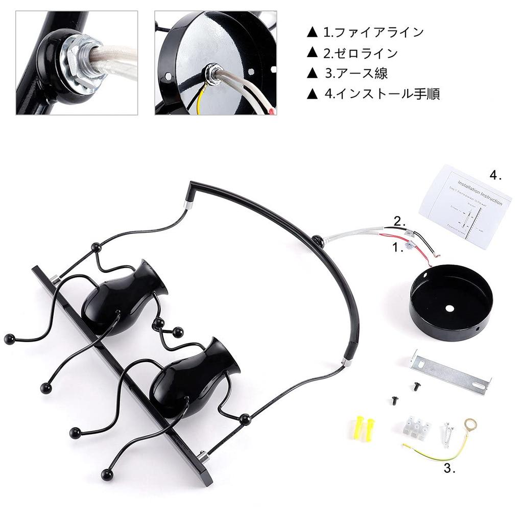 KAWELL Lighting Bracket Light, Doll Wall Light, Cute Indirect Lighting Fixture, Wall-Mounted Sconce, Cartoon Doll Gift Wall Lamp, LED Wall Light, E26