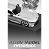 1/32 Alloy BENZ AMG-GT Model Toy, Beautiful Tabletop Ornament, Best Collector's Item for Car Model Lovers, Christmas Gift
